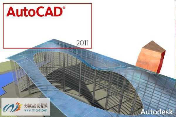 AutoCAD2011(jin)wİ