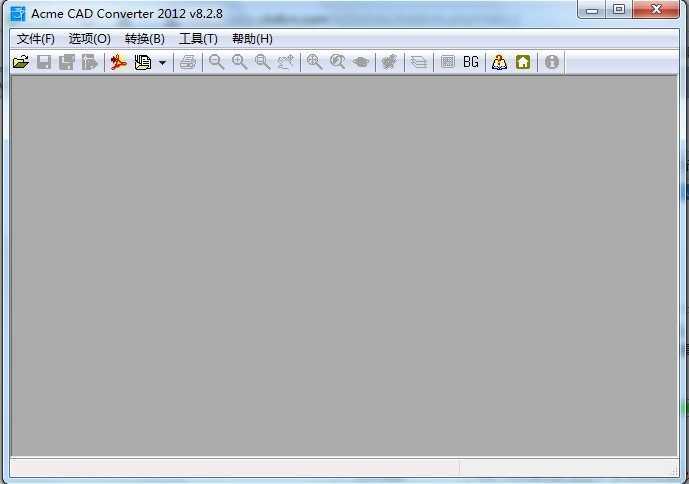 Acme CAD Converter 8.2.8 hGɫ