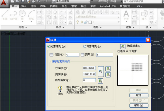 AutoCAD߰汾ôЌ(du)Ԓ{(dio)(li)