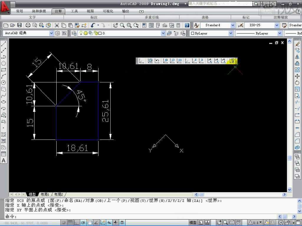 CAD2009Ñ(bio)ϵָ̳