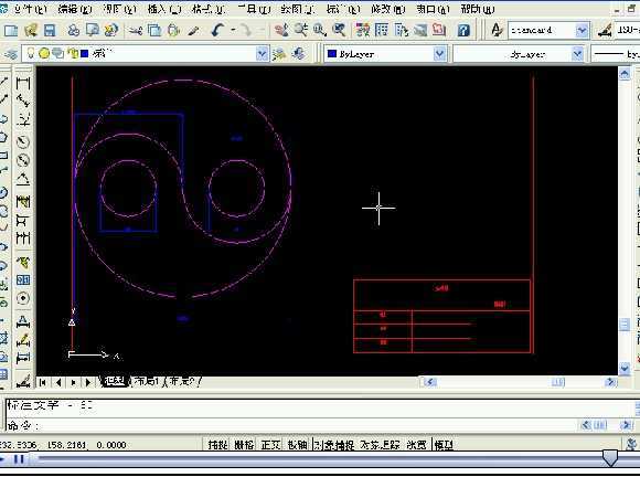 CAD2005LĈD5