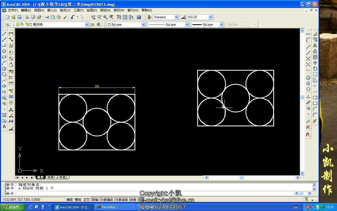 CAD2004(x)ЈAL