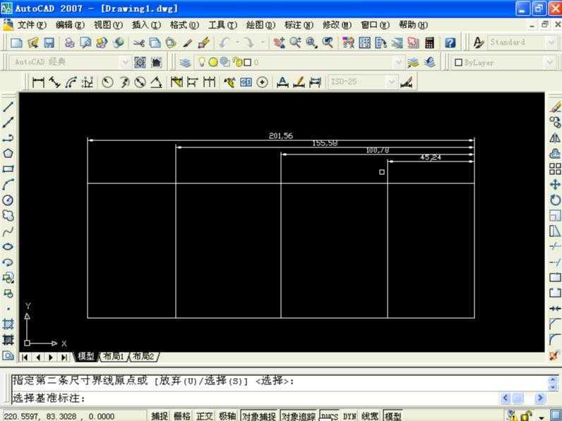 CAD2007(bio)ע(2)