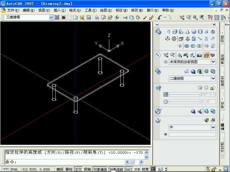 CAD2007LƲ̳