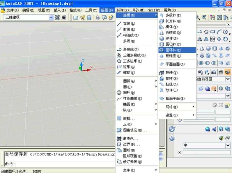 CAD2007LƻS(sh)w