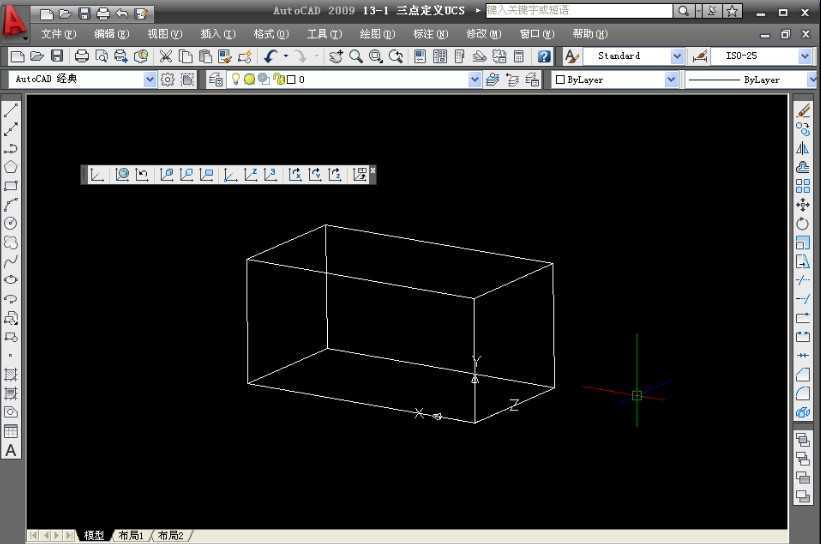 CAD2009׃QUCS(bio)̳