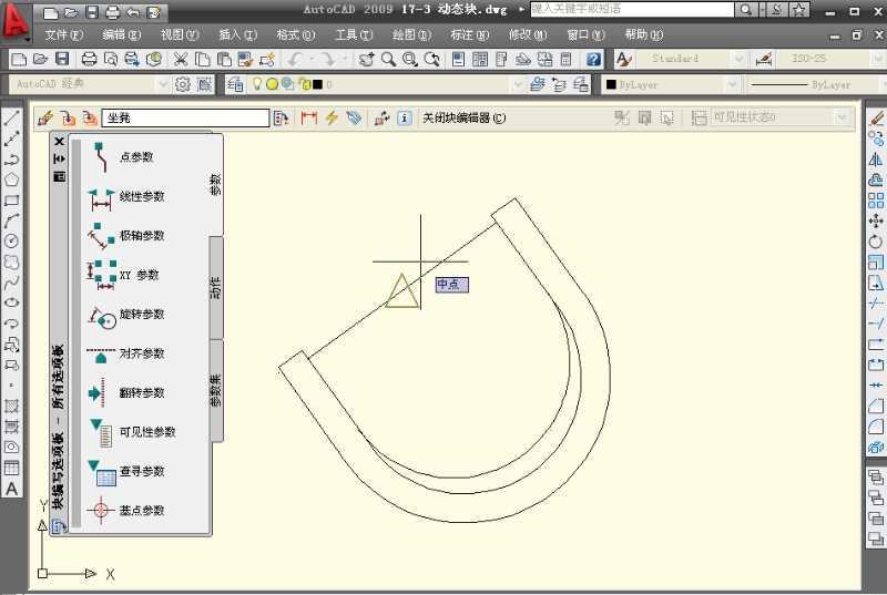 CAD2009(chung)(dng)B(ti)K̳