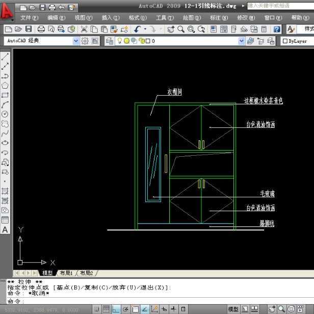 CAD2009(bio)ע̳