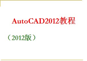 CAD̳