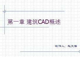 cadA(ch)̳