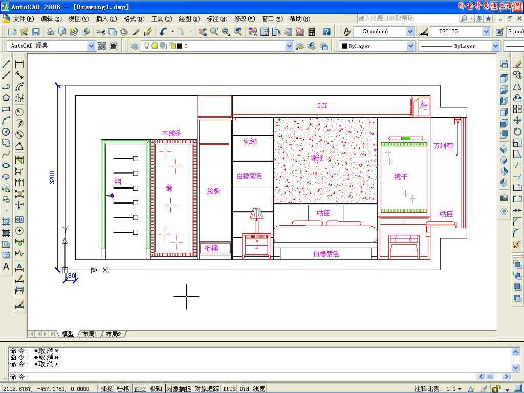 CAD2008Le(cu)PұD