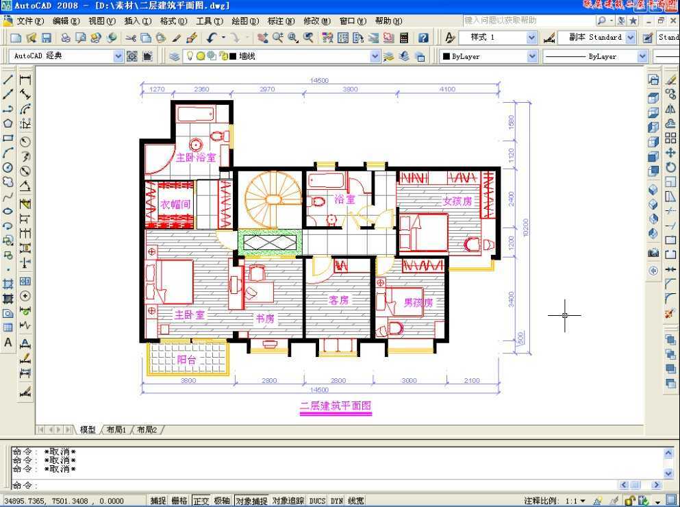 CAD2008LSӽƽDO(sh)Ӌ(j)