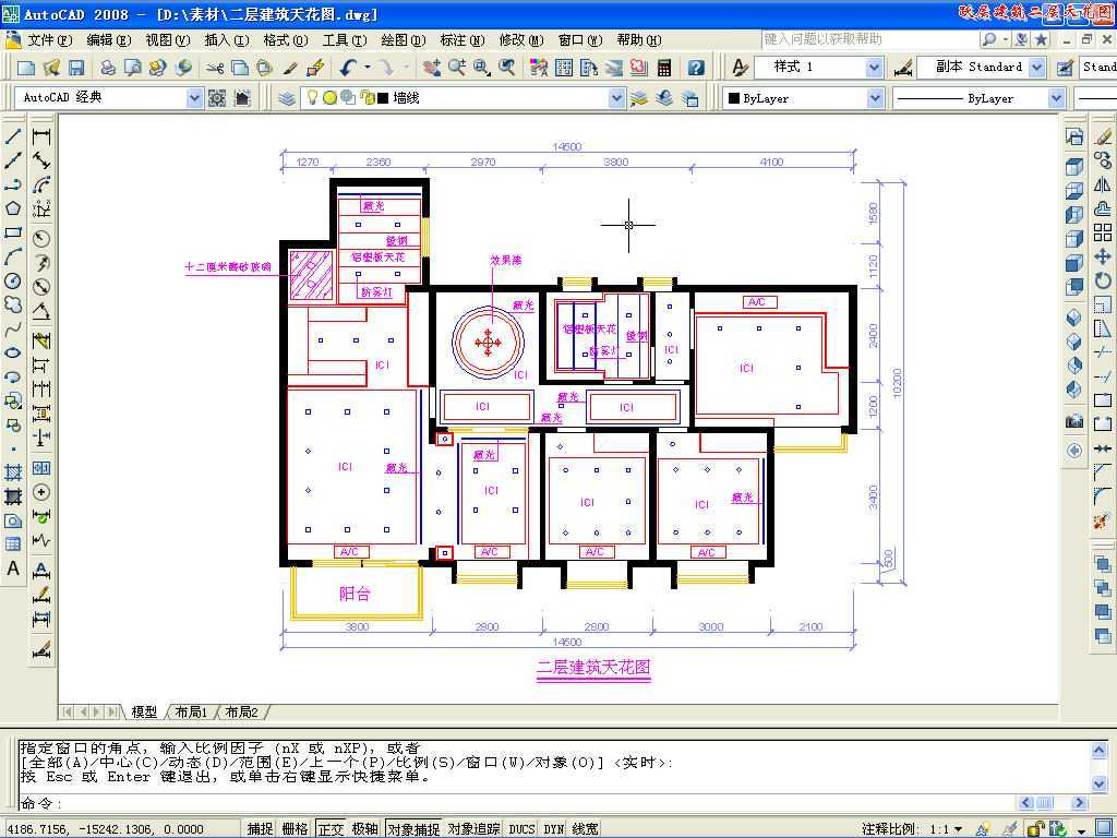 CAD2008LSӽ컨DO(sh)Ӌ(j)