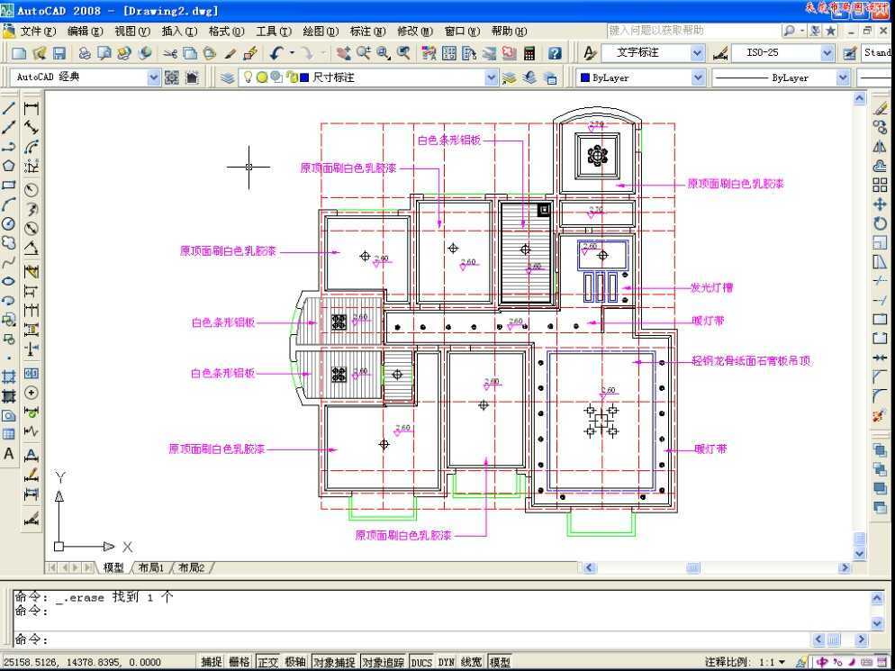 CAD2008LƳҊ컨D