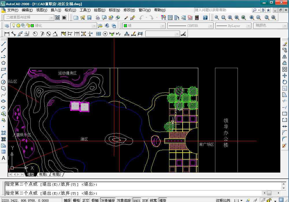 AutoCAD @O(sh)Ӌ֮^(q)@