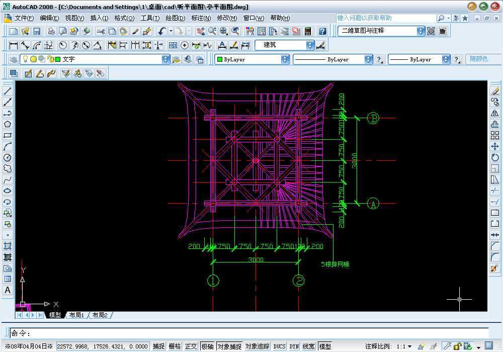 AutoCAD @O(sh)Ӌ֮ͤD