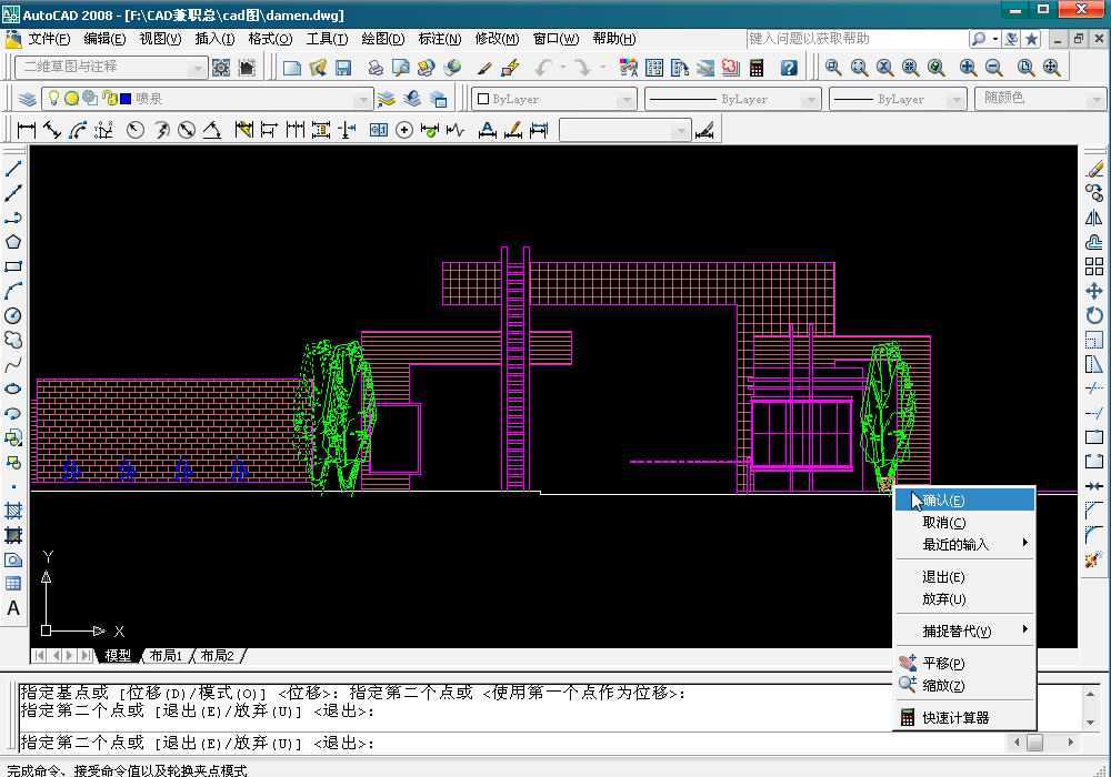 AutoCAD @O(sh)Ӌ֮T