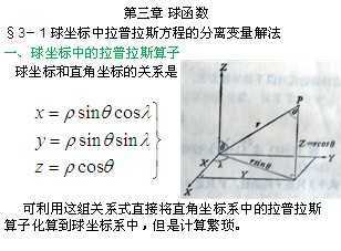 ؜y(c)W(xu)n-򺯔(sh)