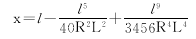 g21-1.gif (969 bytes)