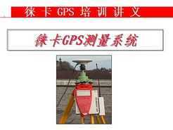 ƿGPS500ȫӖ(xn)vx