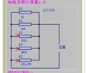 貢(lin)Ӌ