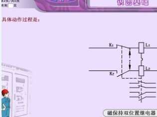 늚RDСܛ