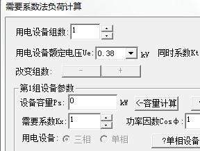 늚O(sh)Ӌ(j)ؓ(f)Ӌ(j)ܛ