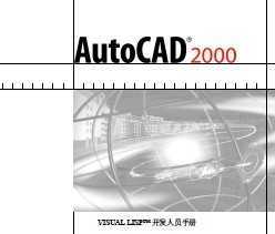 Auto CAD 2000 visual lisp_(ki)l(f)ˆTփ(c)