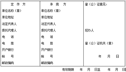 QQ؈D20160810141503.png