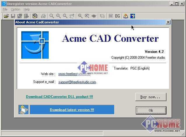 Acme CAD Converter Ӣİ 8.0