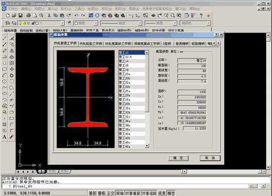 䓽Y(ji)(gu)Ӌ(j)