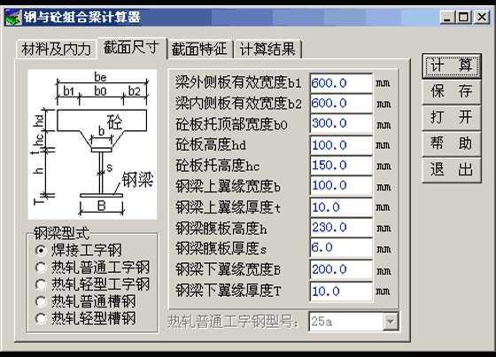 cMӋ(j)