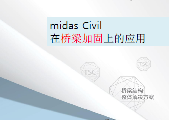 midas Civilژӹϵđ(yng)