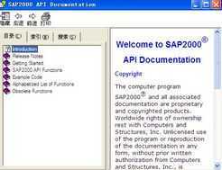 SAP2000 API DocumentationӢİ棩