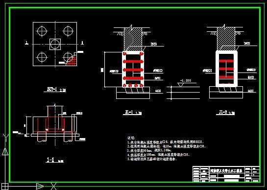 I(y)O(sh)Ӌ(j)ӽ̌W(xu)(Ӌ(j)CADD