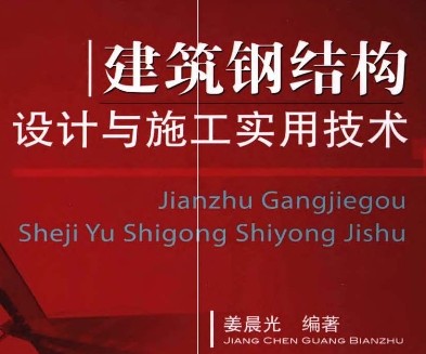 䓽Y(ji)(gu)O(sh)Ӌ(j)cʩ(sh)üg(sh)