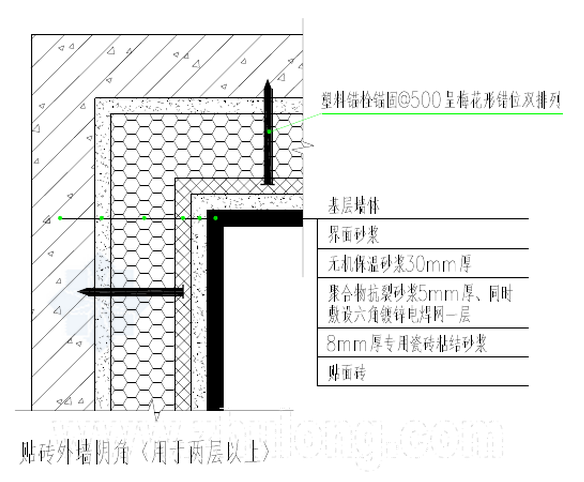 QQ؈D20160712095259.png