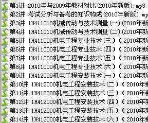 2010һ쎟-(C) vvxl1-20