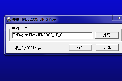 ··O(sh)Ӌ(j)ϵy(tng)HPDS2006