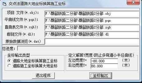 ·CADV4.2.2I(y)棨(ni)I(y)͵·I(y)棩