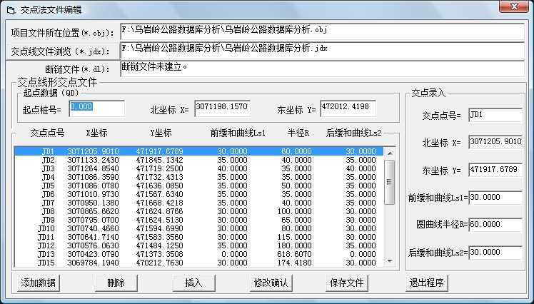 ·CADV4.50棨(ni)I(y)͵·I(y)棩