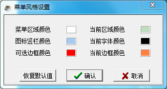 netplan(xing)ĿW(wng)j(lu)Ӌ(j)