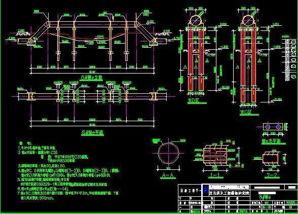 DN2000ܘY(ji)(gu)O(sh)Ӌ(j)D