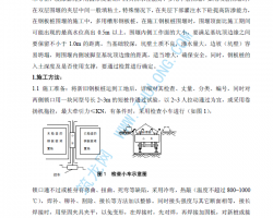 䓰嘶ʩPDF