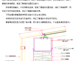 ̘I(y)ȹĻ̲ɹʩ(zhun)(xing) 21P