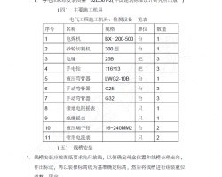 늰bʩkPDFʽ12P