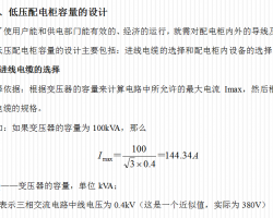 늹늰İbvx 44P