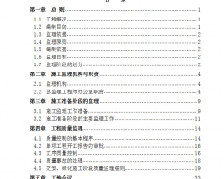 ٹ·̱O(jin)팍(sh)ʩ(x)t 46P