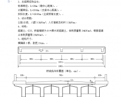 䓽(jin)֧TnO(sh)Ӌ(j)