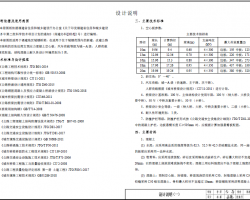 }2018-M-2 ϵ